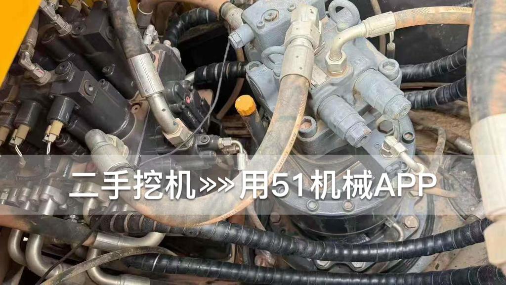 51机械